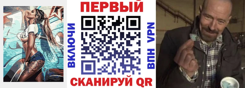 omg рабочий сайт  Севск  Amphetamine VHQ 