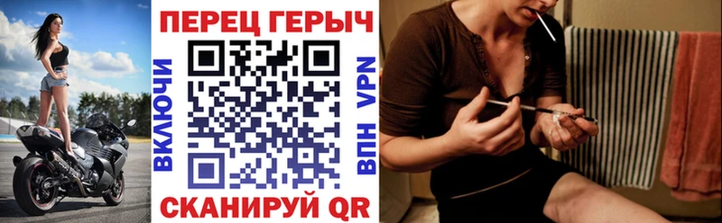 хочу   Севск  Героин VHQ 