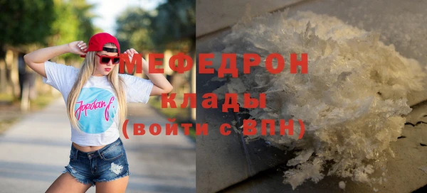 ПСИЛОЦИБИНОВЫЕ ГРИБЫ Зерноград