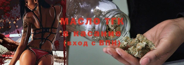 скорость mdpv Зеленокумск