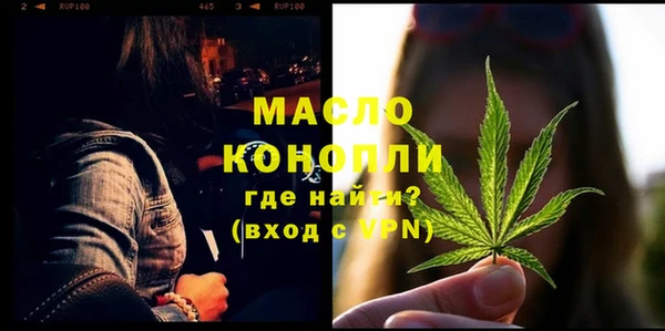 кокаин колумбия Слюдянка