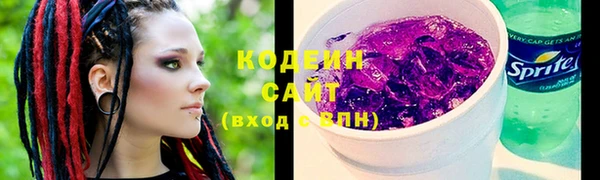 скорость mdpv Зеленокумск