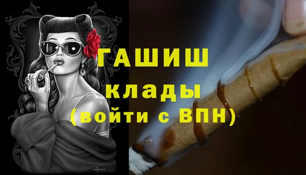 Альфа ПВП Семикаракорск