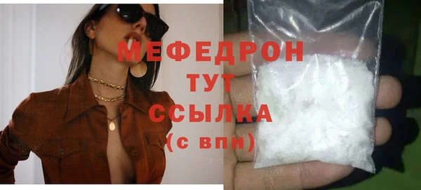 ПСИЛОЦИБИНОВЫЕ ГРИБЫ Зерноград