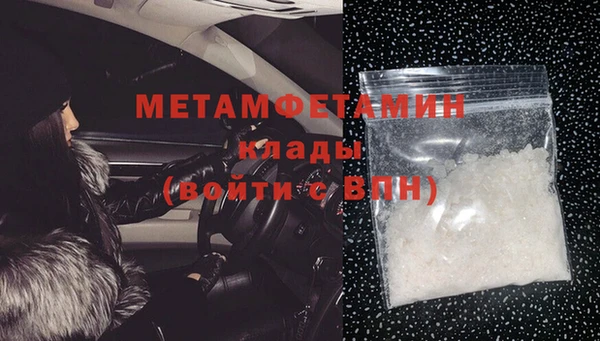 Альфа ПВП Семикаракорск