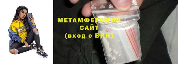 тгк Семёнов