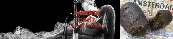 COCAINE Заволжск