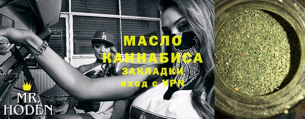 Альфа ПВП Семикаракорск