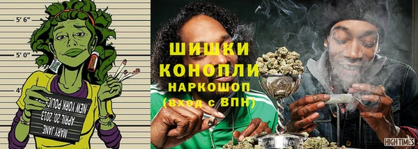 кокаин премиум Семилуки