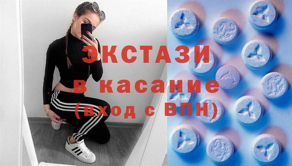 тгк Семёнов