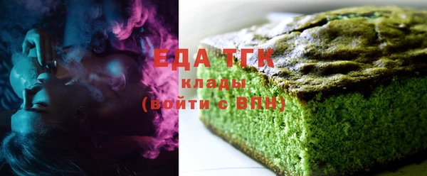 Альфа ПВП Семикаракорск