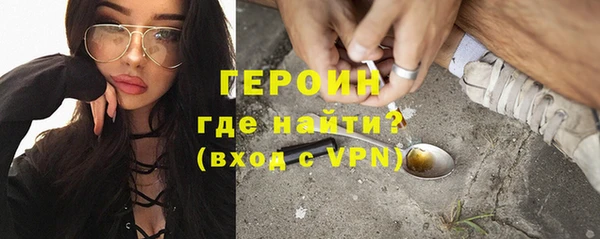 Альфа ПВП Семикаракорск