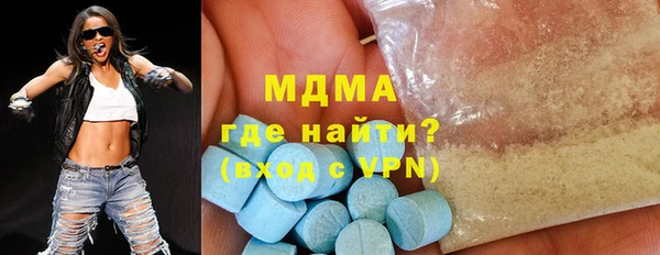 стаф Заволжье