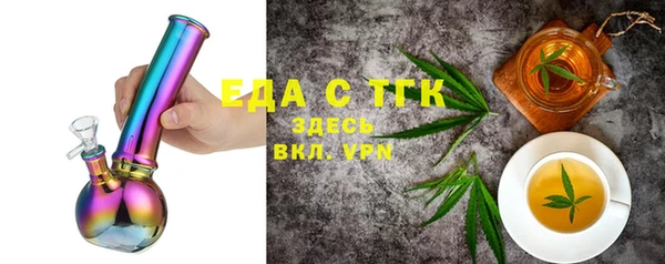 Альфа ПВП Семикаракорск