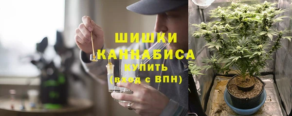 кокаин премиум Семилуки