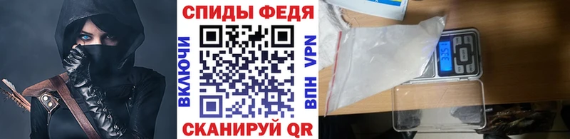 сколько стоит  MEGA зеркало  Метамфетамин пудра  Севск 